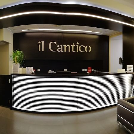 Hotel Il Cantico St. Peter Rzym Zewnętrze zdjęcie